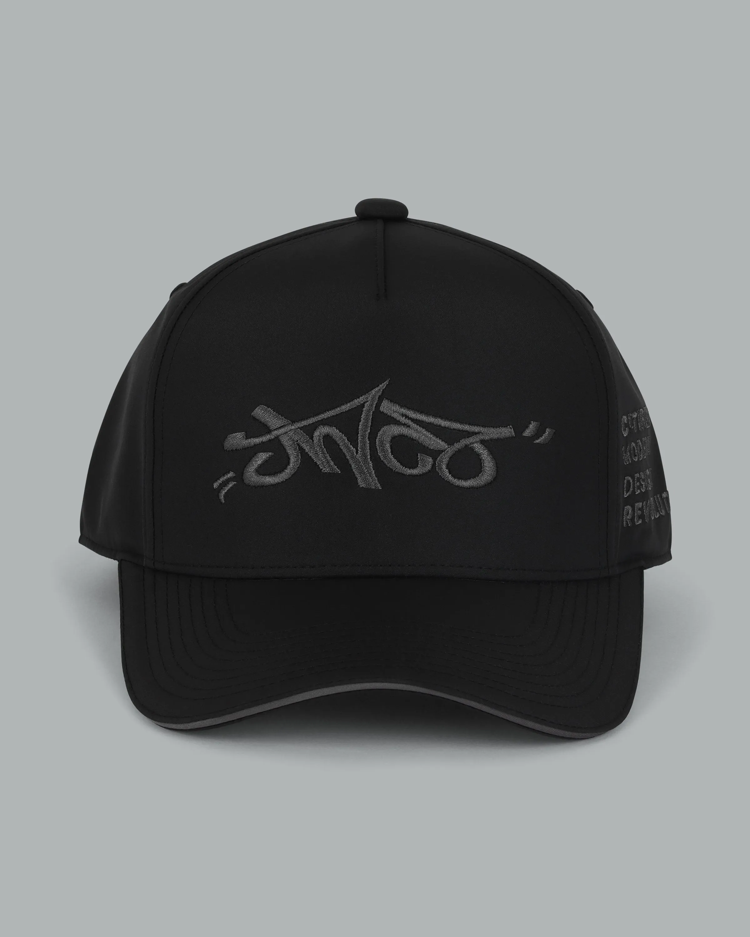 Graffiti Logo Cap - Magnet
